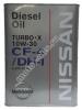 NISSAN Diesel Oil TURBO•X 10W-30 CF-4/DH-1 (4_/OEM:KLBF0-10304)