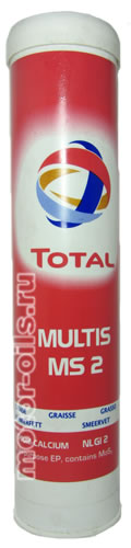 Total MULTIS MS 2 (400_)