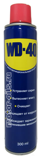 WD-40   (300_)