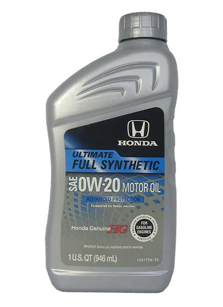 HONDA ULTIMATE Full Synthetic 0W-20 (0,946_/OEM:08798-9037)