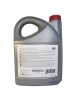 TOYOTA Engine Oil Synthetic 5W-40 (5_)