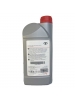 TOYOTA Engine Oil Synthetic 5W-40 (1_)