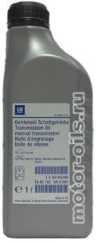 GM Getriebeol Schaltgetriebe [1940182] (1_/OEM:1#93165290)