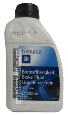 GM Brake Fluid DOT-4+ [1942058] (0,5_/OEM:1#93165409)