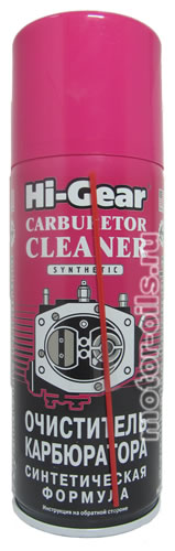 Hi-Gear  ,   (354_/Art.HG3116)