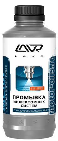 LAVR    ML-101 (1_/Art.:Ln2001)