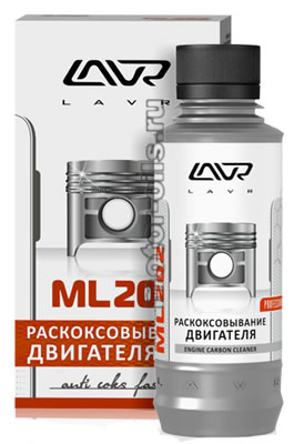 LAVR ML202   (185_/Art.:Ln2502)