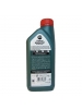 Castrol MAGNATEC 5W-30 A3/B4 (1_)