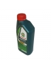 Castrol MAGNATEC DIESEL 5W-40 DPF (1_)