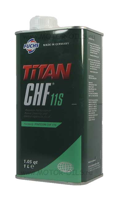 Fuchs TITAN CHF 11S (1_)