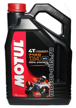 Motul 4t scooter