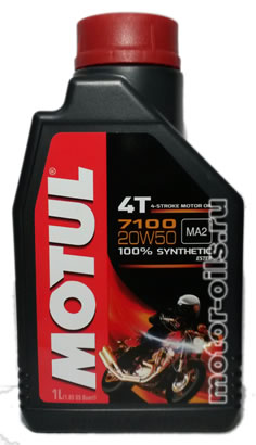 MOTUL 7100 4T 20W-50 (1_)