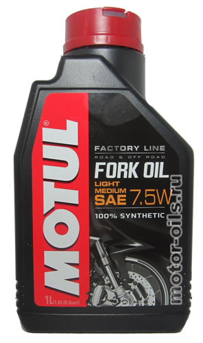 MOTUL FACTORY LINE FORK OIL SAE 7.5W (1_)