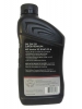 MAZDA Motor Oil SAE 5W-30 Super Premium (946_)