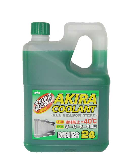 KYK AKIRA   -40 (2_)