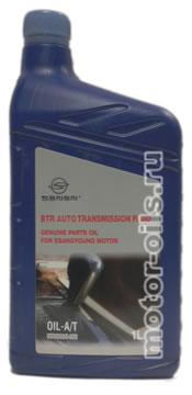 SsangYong BTR Auto Transmission Fluid (1_)