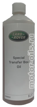 Land Rover Special Transfer Box Oil (1_/OEM:IYK500010)