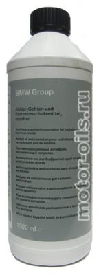 BMW Group Anti-Freeze (1500_ml/OEM:83512355290)