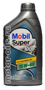 Mobil Super 1000 X1 15W-40 (1_)