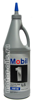 Mobil 1 LS 75W-90 (946_)