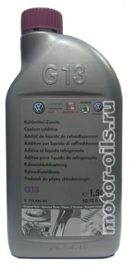 VOLKSWAGEN G 013 A8J M1   G13 (1,5_)