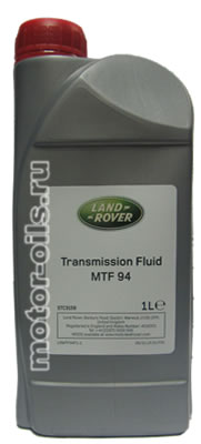 Land Rover Transmission Fluid MTF 94 (1_/OEM:STC9158)