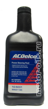 ACDelco Power Steering Fluid (473_/OEM:19329450)