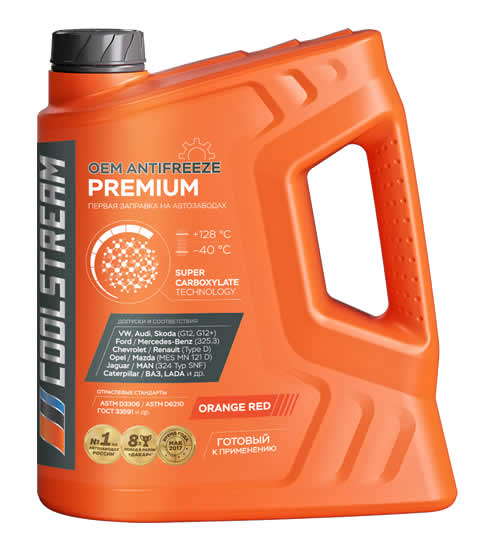 CoolStream  Premium ORANGE RED (5_)