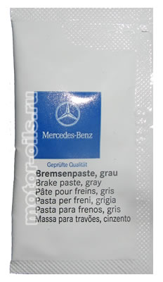 Mercedes-Benz Break paste, gray (3_/OEM:A0019899451)