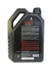 MITSUBISHI Engine Oil SAE 0W-30 (4_/OEM:MZ321033)