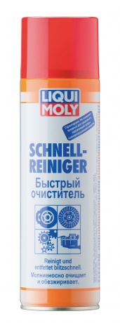 Liqui Moly   (500_/.1900)