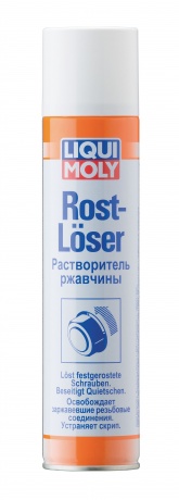 Liqui Moly   (300_/.1985)