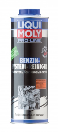 Liqui Moly PRO-LINE    (1_/.3941) 