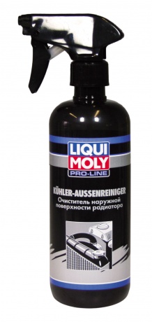 Liqui Moly PRO-LINE     (500_/.3959)