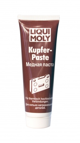 Liqui Moly Kupfer-Paste (100_/.7579)