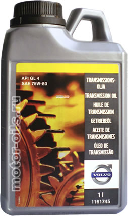 VOLVO TRANSMISSION OIL SAE 75W-80 API GL-4 (1_/OEM:1161745)