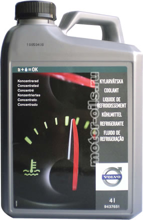 VOLVO CONCENTRATED COOLANT (4_/OEM:9437651)