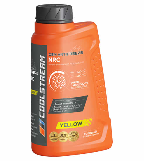 CoolStream  NRC YELLOW (1_)