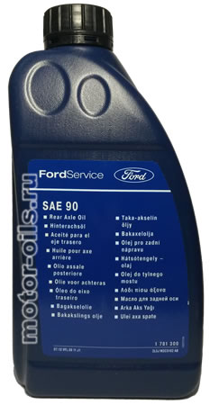 FORD Rear Axle Oil SAE 90 (1_/OEM:1781300)