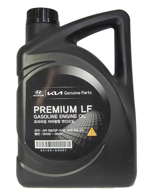 Kia premium lf gasoline