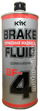 KYK BRAKE FLUID BF-4 (1_)