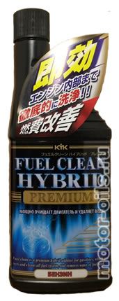 KYK    HYBRID PREMIUM  (300_)