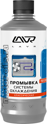 LAVR     (430_/Art.Ln1103)