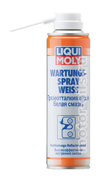 Liqui Moly Wartungs-Spray WEISS (250_/Art.3953)