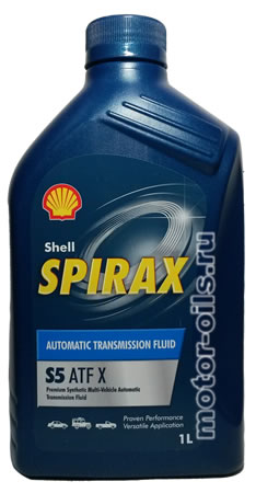 Shell Spirax S5 ATF X (1_)