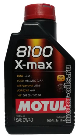 MOTUL 8100 X-max SAE 0W-40 (1_)