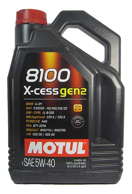 MOTUL 8100 X-cess gen2 5W-40 (4_)