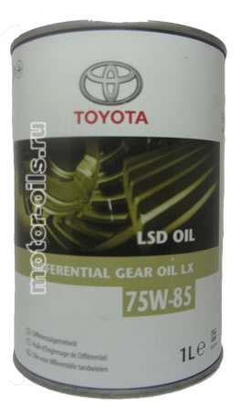 TOYOTA LSD OIL DIFFERENTIAL GEAR OIL LX 75W-85 (1_/OEM:08885-81070)