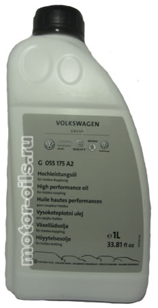 VOLKSWAGEN G 055 175 A2 High Perfomance oil for Haldex coupling (1_)