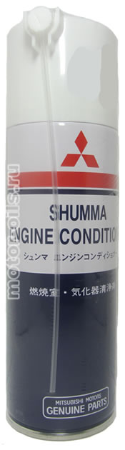 Mitsubishi shumma engine conditioner раскоксовка двигателя 250 мл mz100139ex